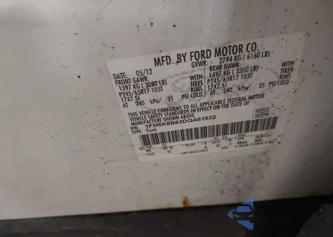 2013 Ford Explorer from USA, damaged, VIN 1FM5K8B83DGA61532